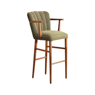 Petra Bar Stool